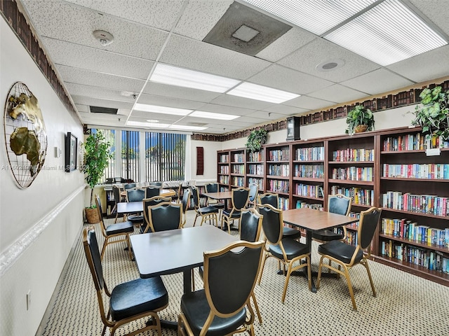 dining room featuring a paneled ceiling