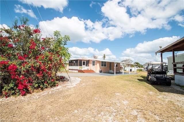 exterior space featuring a yard