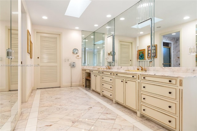 241 Cape Florida Dr, Key Biscayne, FL 33149 - photo 59