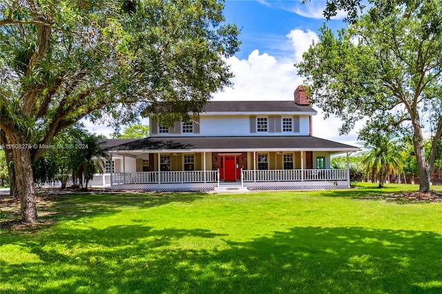 view of front of house featuring a front yard