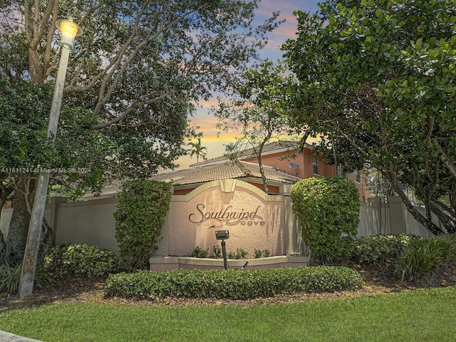 view of community / neighborhood sign