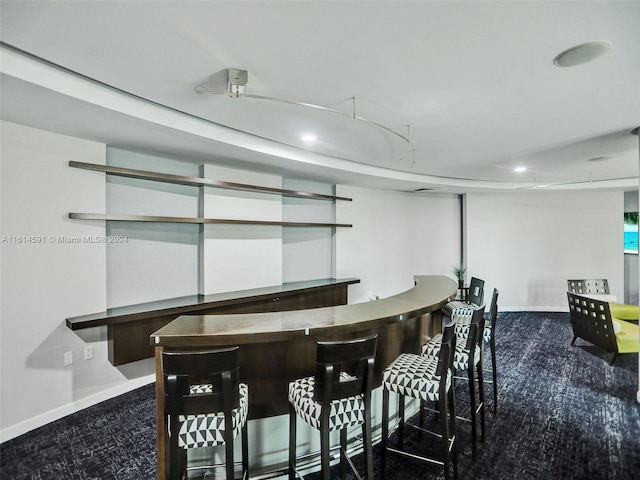 dining room with bar