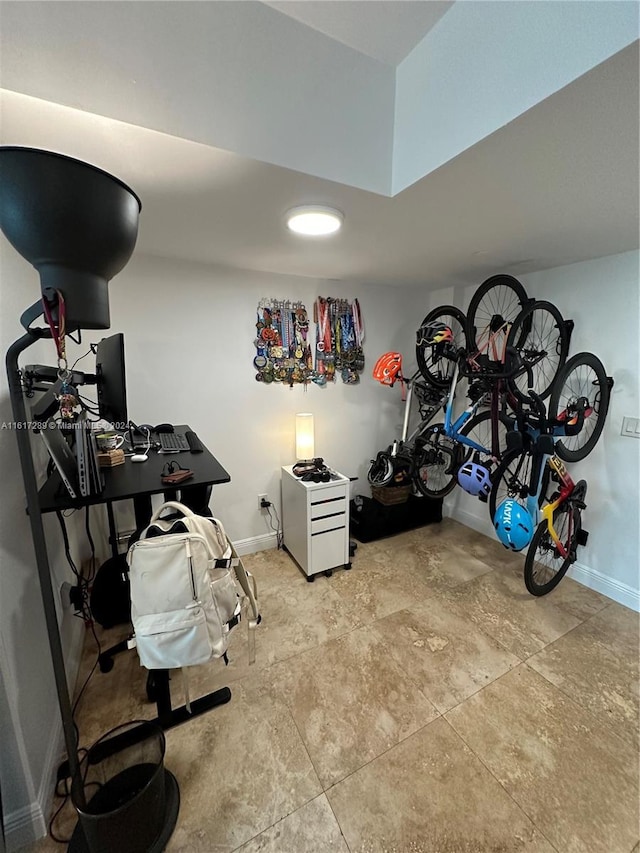 office area featuring baseboards