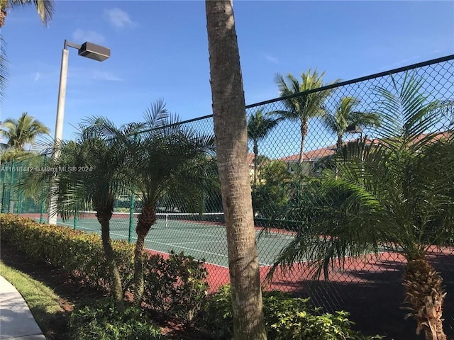 view of sport court