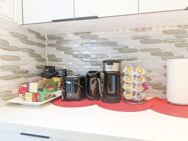 details with white cabinets