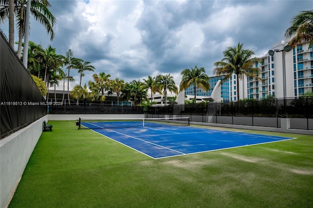 view of sport court with basketball court