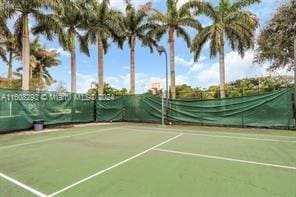 view of sport court