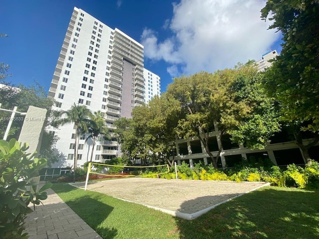 view of yard with volleyball court