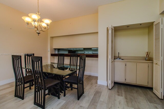 251 Crandon Blvd Unit 237, Key Biscayne, FL 33149 - photo 8