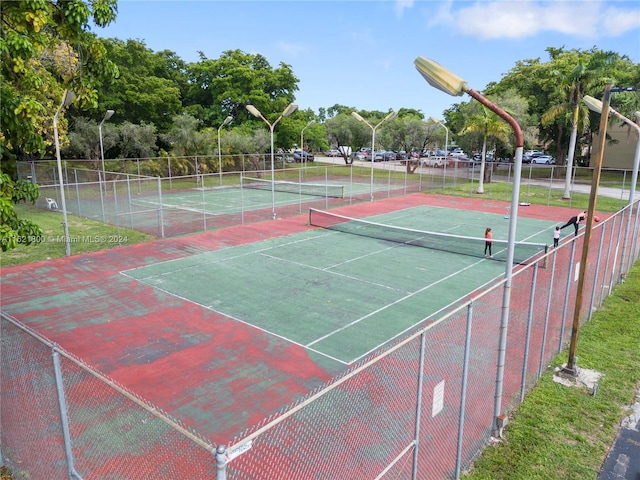 view of sport court