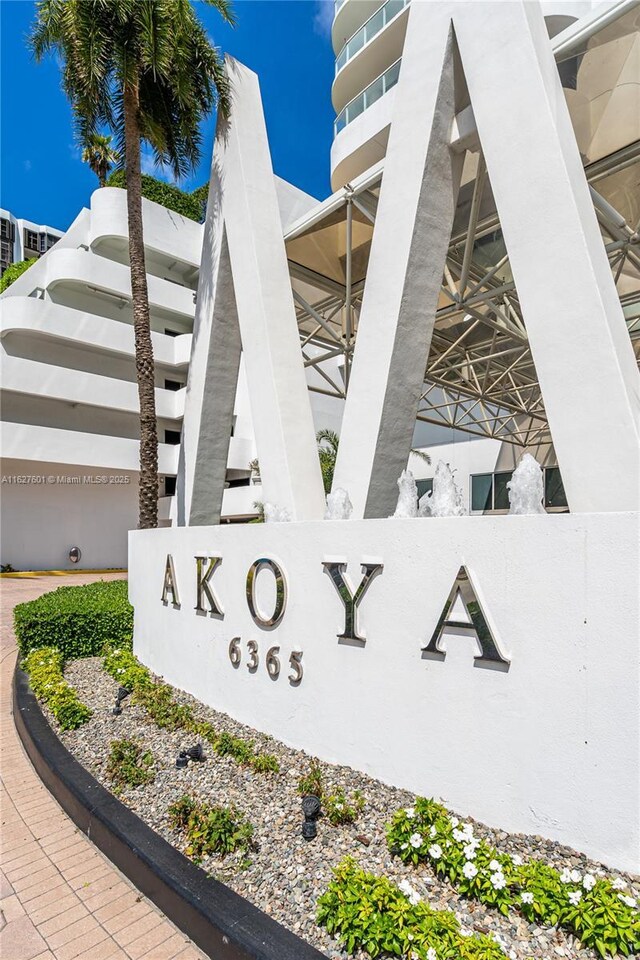 view of community sign