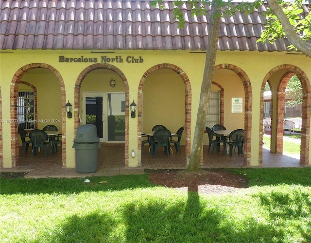 view of patio