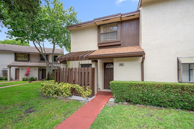 view of property with a front yard