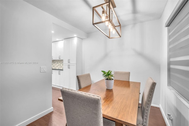 dining room featuring hardwood / wood-style flooring