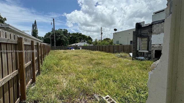 view of yard