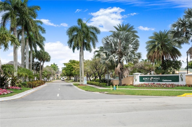 view of street