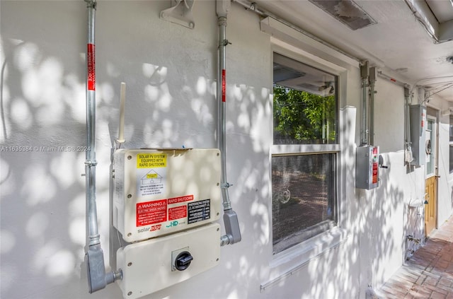 view of utility room