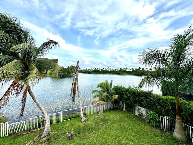 water view with fence private yard