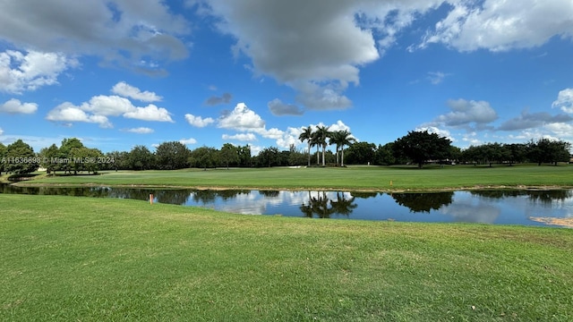 property view of water