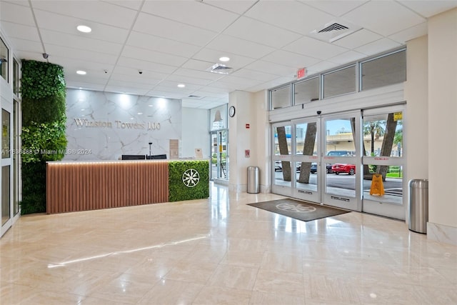 welcome area with french doors