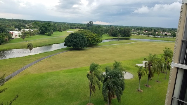 view of home's community with a water view