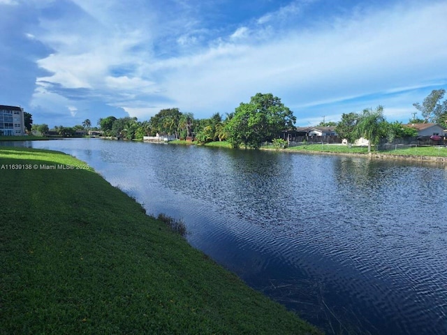 property view of water