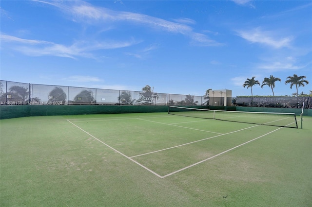 view of sport court