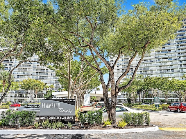 view of community sign