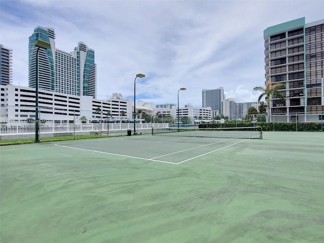 view of sport court