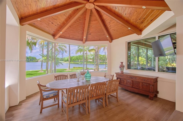 2941 Paddock Ln, Weston, FL 33331 - dining area with healthy amount of natural light, wooden ceiling, and light wood-style floors