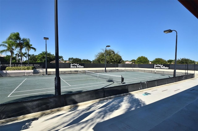 view of sport court