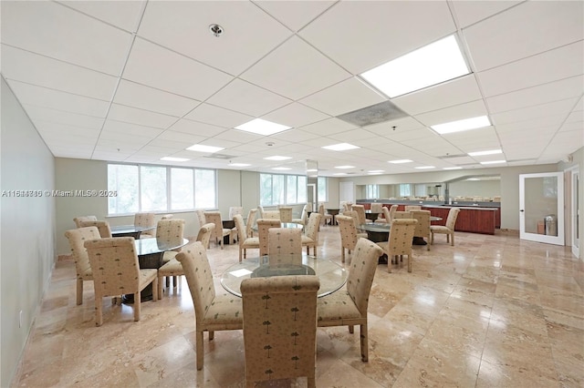 1650 Coral Way Unit 601, Miami, FL 33145 - dining area featuring a paneled ceiling