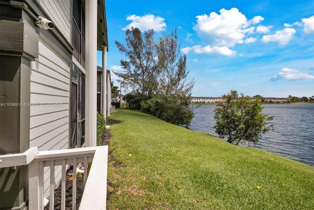 468 NE 206th Ln Unit 105, Miami, FL 33179 - view of yard featuring a water view