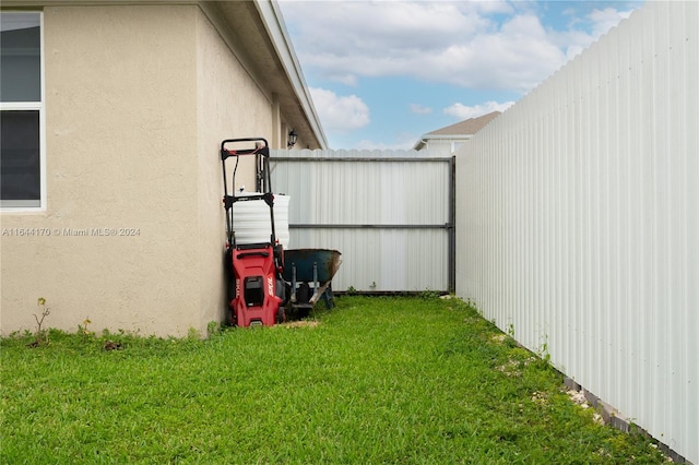 view of yard