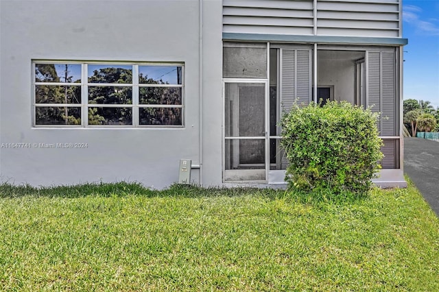 exterior space featuring a lawn