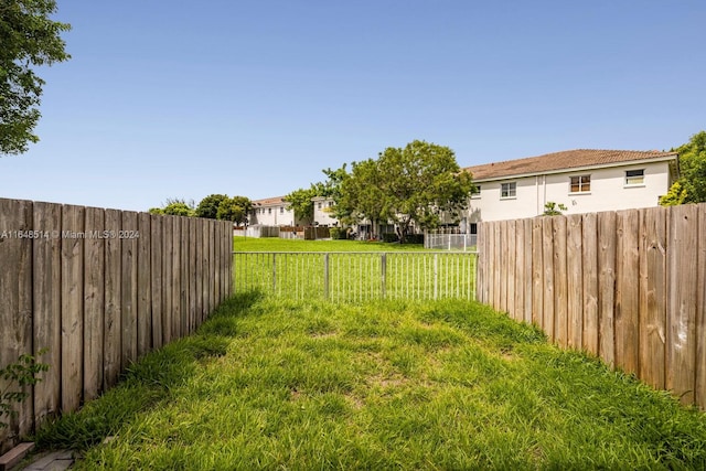 view of yard