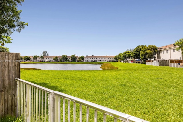 view of yard with a water view