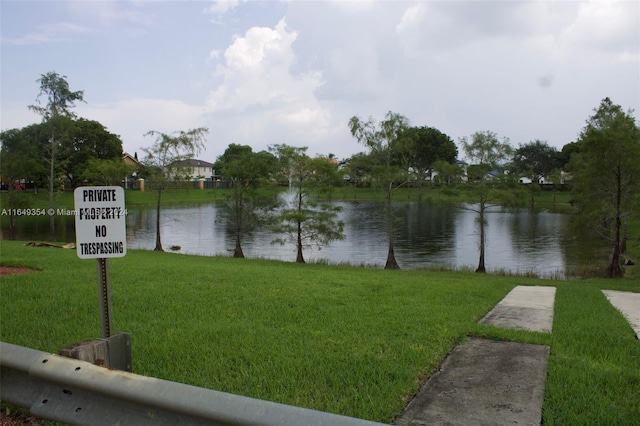 property view of water