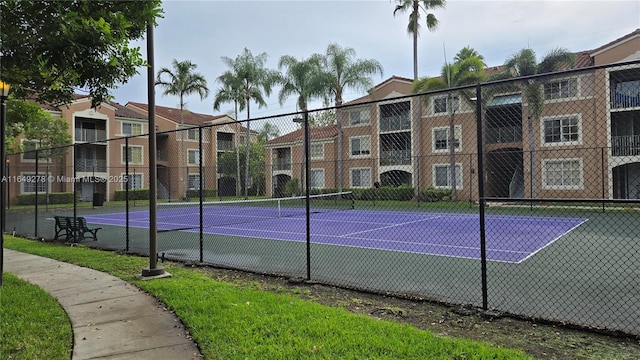 view of tennis court