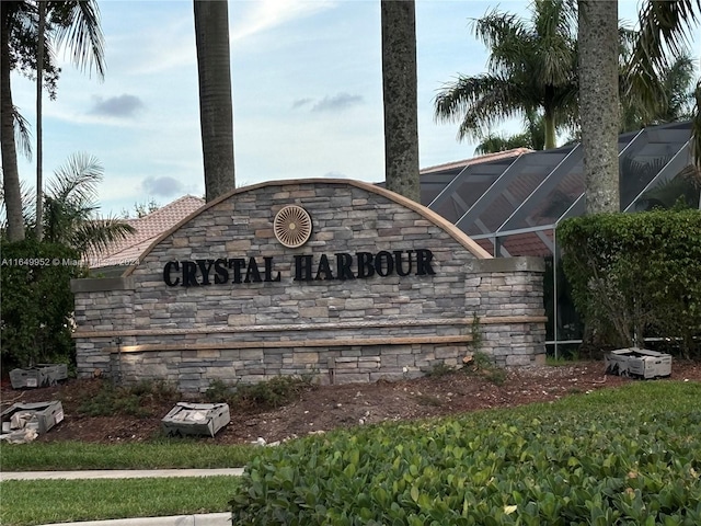 view of community / neighborhood sign