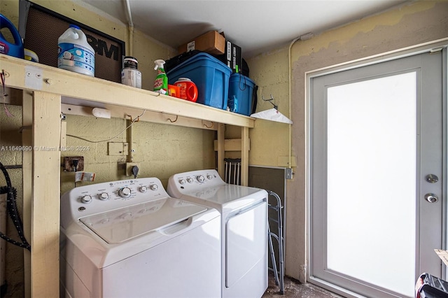 laundry area featuring washer and dryer