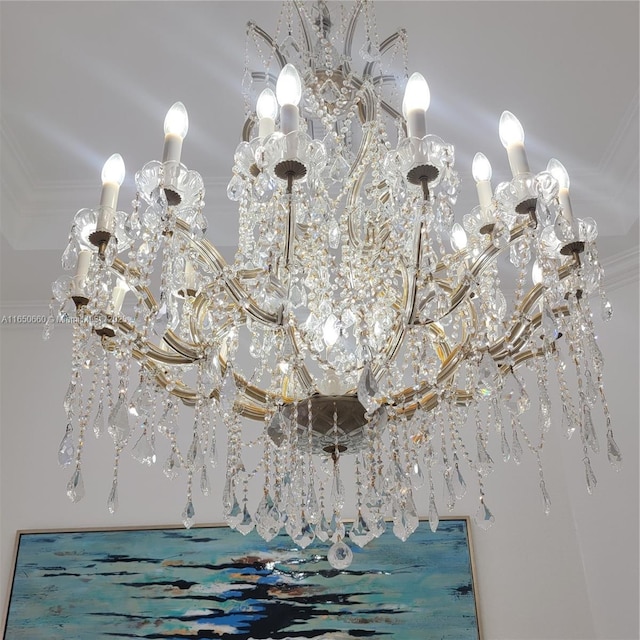 2621 SW 132nd Ave, Miami, FL 33175 - interior details with crown molding