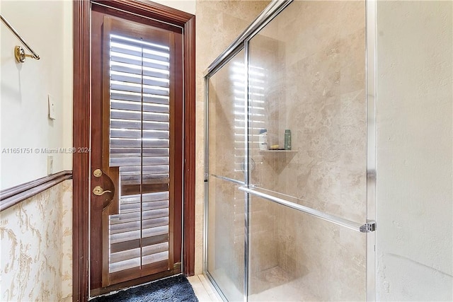 bathroom with walk in shower