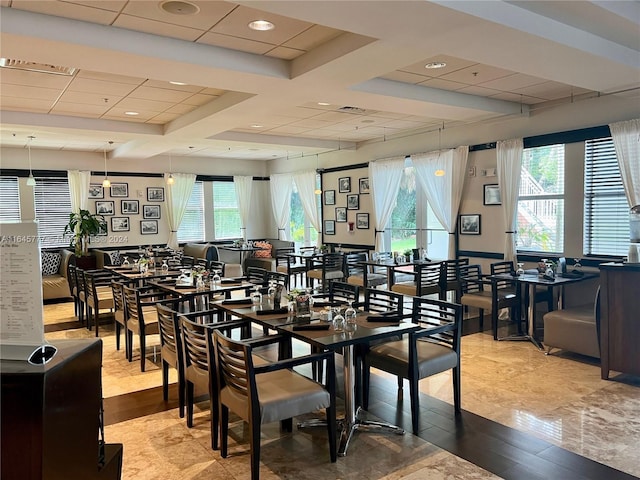 dining room with visible vents