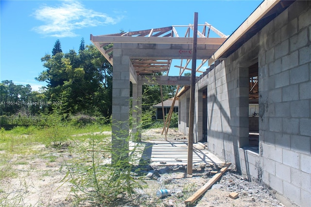 view of yard featuring a pergola