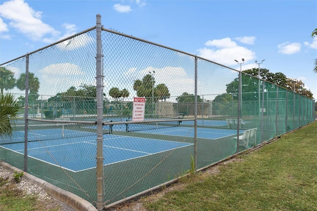 view of sport court