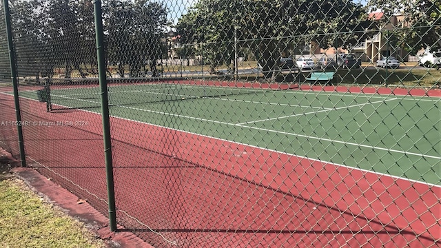 view of sport court