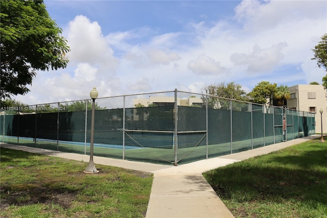 view of sport court