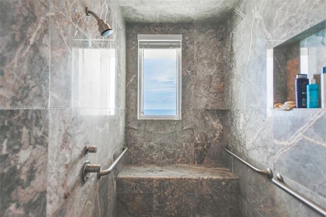 bathroom with a shower