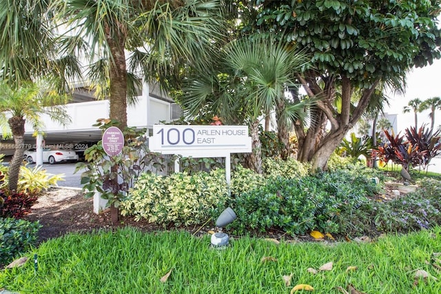 view of community sign